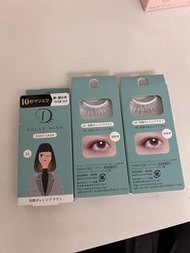 全新 免膠睫毛 Dolly Wink Easy Lash 假眼睫毛