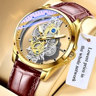 2022 New Men Watch Skeleton Automatic quartz Watch Gold Skeleton Vintage Man Watch Mens Watches Top nd Luxury часы мужские