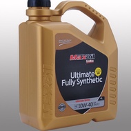 MAXOIL ULTIMATE FULLY SYNTHETIC 10W40
