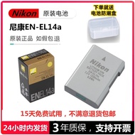 Nikon EN-EL14A Original Battery D3200 D3100 D3500 D5100 P7100 D5200 Battery