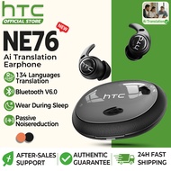HTC NE76 AI Sleep Translation Earbuds Bluetooth 6.0 Earphone Ultra-light Fit 18H Long Battery Headph