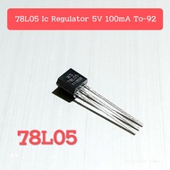 IC 78L05 7805 5V 100mA 0.1A Positive Voltage Regulator TO-92 AH32