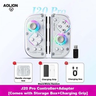 AOLION J20 Hall Joycon Gamepad for NS2/Switch OLED/Switch NFC HD shake Liteleft and right split game
