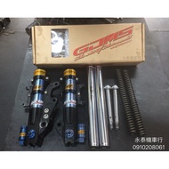 GJMS Front Fork Oil Leakage Repair Maintenance SMAX Change Spring Damping Seal Soil FF2 Rear Shock A