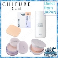 CHIFURE Powder Foundation / UV Liquid Foundation / Face Powder