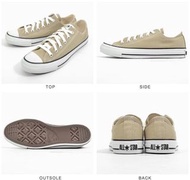 日本購入 日本版低筒Converse-大熱Beige奶茶色