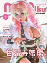 Niku Niku Magazine:Neneko個人主題寫真誌