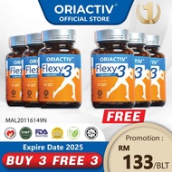 Oriactiv Flexy3 【Buy 3 Free 3】🤩//消炎王//关节炎//Arthritis/Joint Pain Relief/MSM/Boswellia/Turmeric Curcum