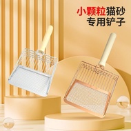 新品现货豆腐砂猫砂铲多功能猫砂铲塑料猫砂铲猫砂铲本店买10㎏猫砂铲子Tofu litter cat litter shovel multi-functional cat litter shovel p