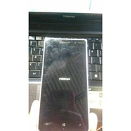 Nokia phone faulty only