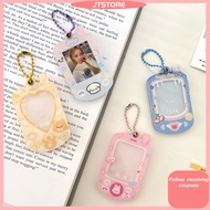 Keychain Cute Mobile Phone Puppy 1 Inch ID Photo Magnetic Card Holder Card Brick Gu Card Goo Pan Acr