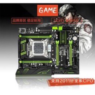 【現貨】華南粵X79 X79M主板2011針E5-2660 2680 2696 V2 CPU裝D3多款