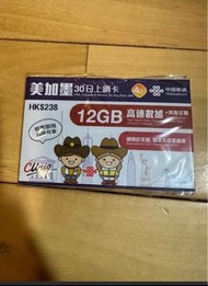 美加墨 30日上網卡 12Gb 中國聯通 美國 加拿大 USA Canad手a Mexico 30day data sim card
