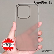 Hardcase Ultra Slim OnePlus 15 Case PP Super Thin Oneplus15
