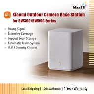 Xiaomi Outdoor Camera Base Station for BW300 / BW500 Series MJSXJ07BY