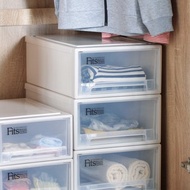 日本天馬 Fits隨選系列31.6寬單層抽屜收納箱 3入