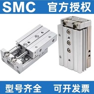 SMC Sliding Table Cylinder MXS6/8/12/16-10-20-30-40-50AS BS CS AT BT CT/MXSL