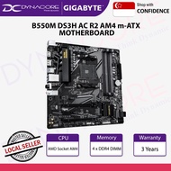 Gigabyte B550M DS3H AC R2 DDR4 m-ATX Motherboard