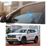 Suitable for Haval H6 2022-2024 Magnetic Window Sunshade Front Windscreen Rear Side Curtain Sunshade