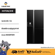 HITACHI ตู้เย็น 3 ประตู Side By Side รุ่นRMX600GVTH1 GBK /MGW /MIR สีGlass Black/Withe/Mirror  ความจุ 20.1 คิว ทำน้ำแข็งน้ำเย็นอัตโนมัติ ช่องแช่ระบบสุญญากาศ ระบบ INVERTER [ติดตั้งฟรี]