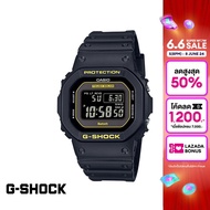 CASIO นาฬิกาข้อมือผู้ชาย G-SHOCK YOUTH รุ่น GW-B5600CY-1DR วัสดุเรซิ่น สีดำ