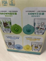 Le Creuset x Line Friends 玻璃杯連蓋