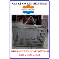 SHOCK Supermarket baskets, gray supermarket handbags (VIP PRODUCTS)