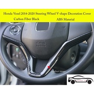 Honda Vezel 2014-2020 Carbon Fiber Black Steering Wheel  V-shape Cover Decoration Molding Trim Garni