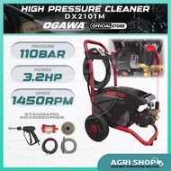Agrishop OGAWA High Pressure Cleaner DX2101M Advanced Cleaning Power for Effortless Maintenance