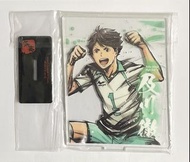 排球少年及川徹水墨立牌