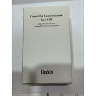Korea Hexkin Camellia Concentrate Eye Oil Rejuvenating Firming Essence 15ml
