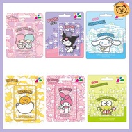 🤍台灣代購 🐻台灣 悠遊卡 大量發生 Sanrio  美樂蒂 Melody  Keroppi 蛋黃哥 大眼蛙  Kuromi 玉桂狗 Cinnamoroll  Little Twin Stars 雙子