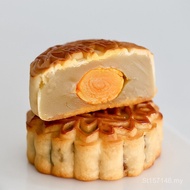 Guangxin Foshan Gifts Mooncake Food Mooncake Gift Box Bean Paste Mooncake Whole Pack Five Kernels Ho