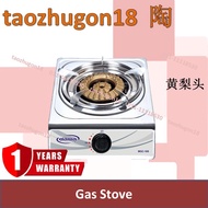 Dawa MGC-16S Stainless Steel Single Burner Gas Stove Cooker Dapur 黄梨头