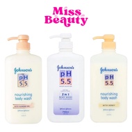 (หัวปั๊ม) Johnson Body Care Johnson’s pH 5.5 2 in 1 Body Wash ครีมอาบน้ำ จอห์นสัน บอดี้แคร์ พีเอช 75
