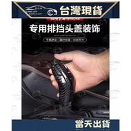 BMW Gear Shift Lever Cameron F45 F46 F48 F39 New X1 X2 2AT Travel Edition Gear Shift Cameron Interio