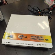 *O-Hi-Yo 影音光碟機 CU-20 DVD VCD MP3 RMVB USB 多功能影音檔 $350