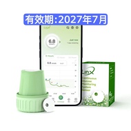 <免運費+送固定貼🔥> LinX CGM 連續血糖監測系統