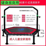 YQ34 Trampoline Fitness Indoor Home Adult and Children Bounce Bed Adult Kids Universal Parent-Child Multi-Person Play Tr