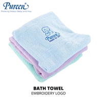 Pureen Bath Towel with Embroidery Logo (23"x46") PBWE 0001 - Assorted Colours