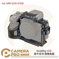 Camera Expert SmallRig 4308 Rhino Series Rabbit Cage Sony A7RV A7IV A7SIII