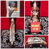 (SG555) Palakit Lp Up 泰国佛牌Thai Amulet Wat Thongsai 2552+FREE LUCKY