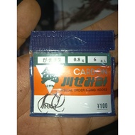 Japanese Carbon Shrimp Hook 1061 (Legend Shrimp Hook) mata kail udang galah shrimp hook