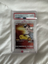 PSA10 Red's Pikachu 赤紅 比卡超 #270/SM-P