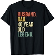 Funny 40Th Birthday Shirts For Men Gifts Vintage Dad 1980 Gift T-Shirt