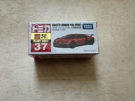 Tomica 50週年 #37 Bugatti (初回版）