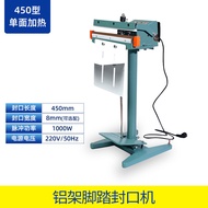 เครื่องห่อด้วยไฟฟ้าแบบขยับได้ขนาดเล็ก BOLIA PE Film Plastic Bag Commercial Quick Foot Pedal Sealing