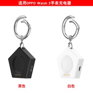 Oppo Watch 2 Charger Watch 3 Pro Watch Charging Dock OPPO SE Watch Portable Wireless Charger