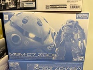 PB RG MSM-07 Z’GOK