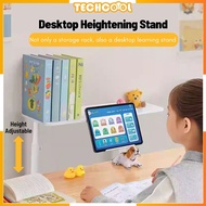 Desktop Heightening Stand With Bracket Multi-layer book Stand Laptop Stand File Storage Rack